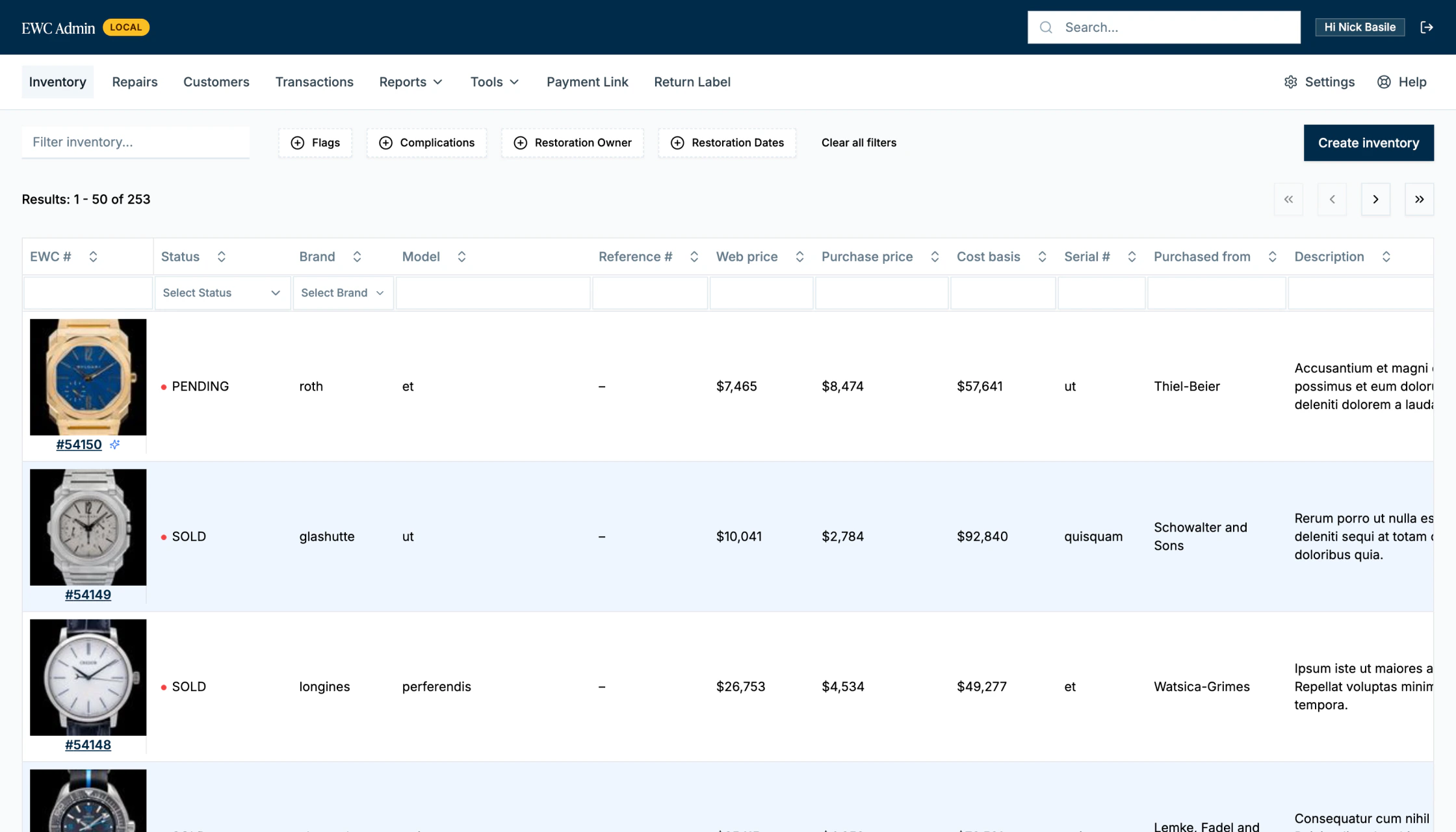Inventory admin